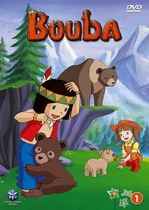 Bouba (L'intégrale)