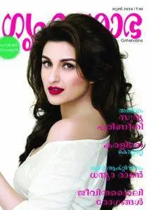 Grihshobha Malayalam Edition - ജൂണ്‍ 2016