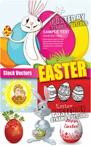 Easter 2 - Stock Vectors