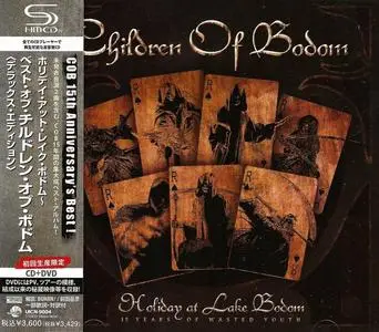 Children Of Bodom - Holiday At Lake Bodom: 15 Years Of Wasted Youth (2012) [Japanese Edition]