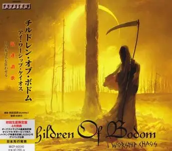Children of Bodom - I Worship Chaos (2015) [Japanese Edition]