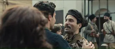 Ali and Nino (2016)