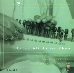 Ustad Ali Akbar Khan - Signature Series Vol. 1 - 4 (1966-1973) [4CD Set] {1997 AMMP Edition}