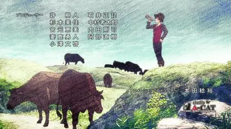 I've Somehow Gotten Stronger When I Improved My Farm Related Skills S01E05 DUAL 720p WEB H 264 NanDesuKa (HIDIVE