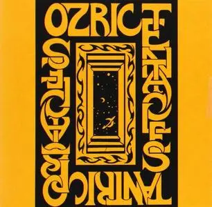 Ozric Tentacles - Vitamin Enhanced [6CD Box Set] (1994) [Reissue 2013]