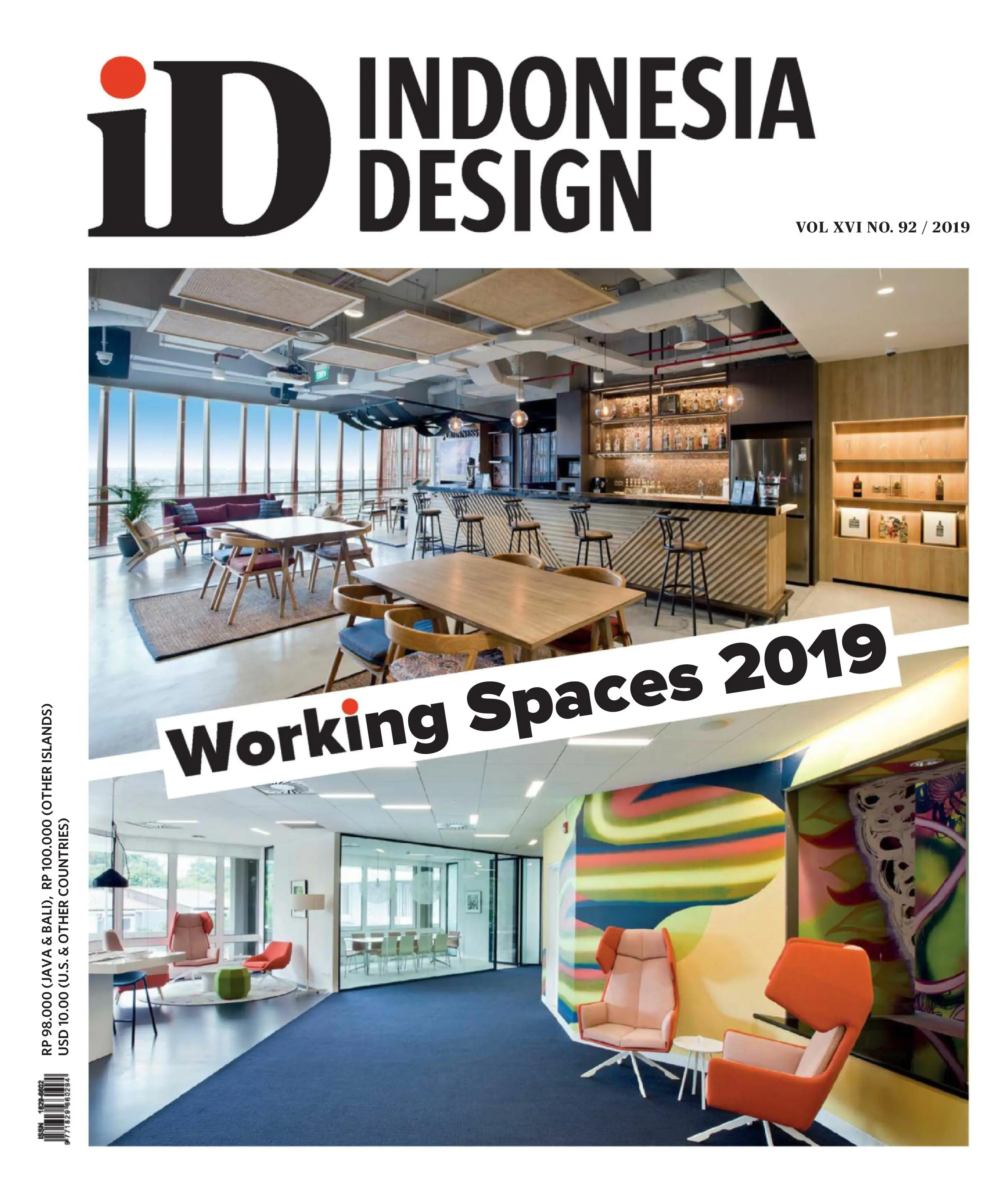 Indonesia Design - July 22, 2019