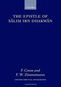 The Epistle of Salim Ibn Dhakwan (Oxford Oriental Monographs)