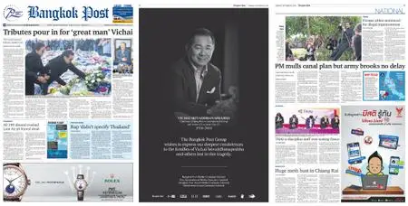 Bangkok Post – October 30, 2018