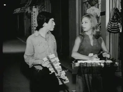 Lisa and the other girl / I Liza kai i alli (1961)