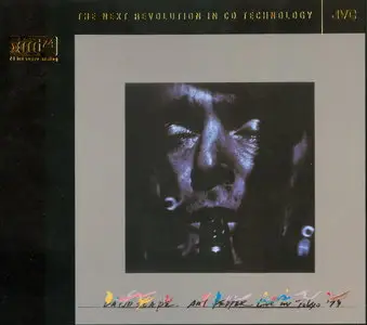Art Pepper - Landscape: Live in Tokyo '79 [XRCD24 Remastered 2003]