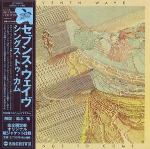 Seventh Wave - Things To Come (1974) [Air Mail Archive AIRAC-1148, Japan]