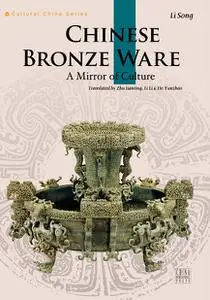Chinese Bronze Ware
