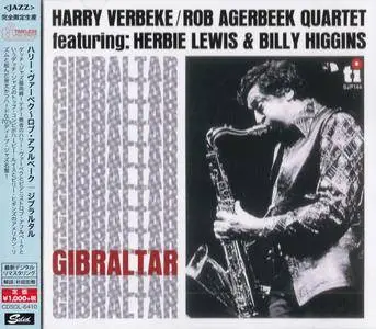Harry Verbeke / Rob Agerbeek Quartet - Gibraltar (1979) {2015 Japan Timeless Jazz Master Collection Complete Series}