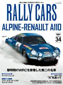 Rally Cars ラリーカーズ - Volume 34 - September 2023