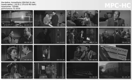 Human Desire (1954)