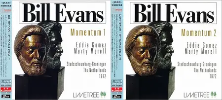 Bill Evans - Momentum Vol. 1-2 [Recorded 1972] (2012) [Japanese Editions 2015]