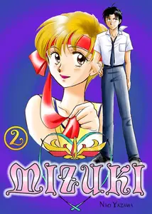 Mizuki 02 (of 02) (2012) (Digital) (Lovag-Empire
