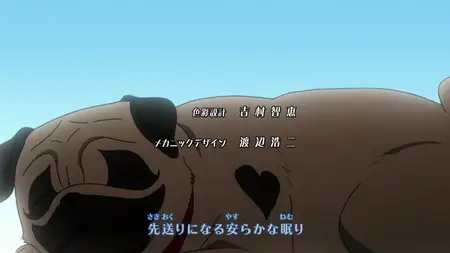 Space Brothers (2012 S02E33 Supandaman Dekinai