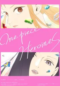 One Piece - Heroines