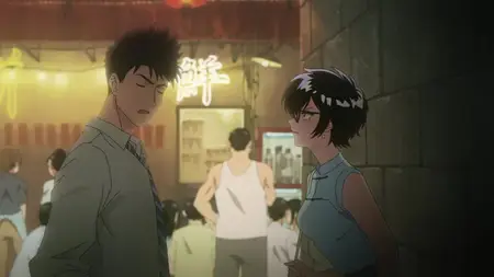 KOWLOON GENERIC ROMANCE S01E04