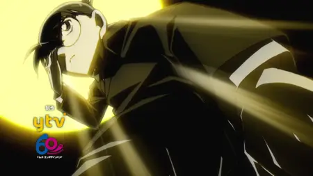 Detective Conan - 1167