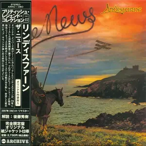 Lindisfarne - The News (1979) [Japanese Edition 2007] (Repost)