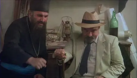 Unseen Wonder (1984)