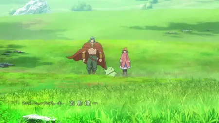 Helck 14