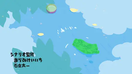City the Animation - 10