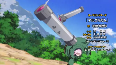 Nageki no Bourei wa Intai shitai - 18 (1080p