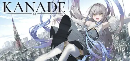 KANADE (2025)