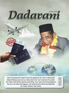 Dadavani English - October 2025
