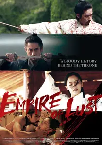 Empire of Lust (2015) [Uncut]