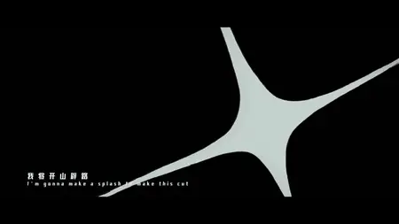 To Be Hero X - S01E06