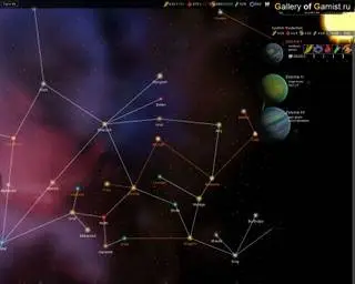 FreeORION