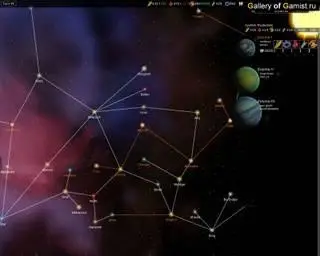 FreeORION