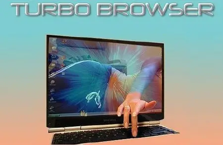 FileStream Turbo Browser v11.5 Build 002060416 Portable