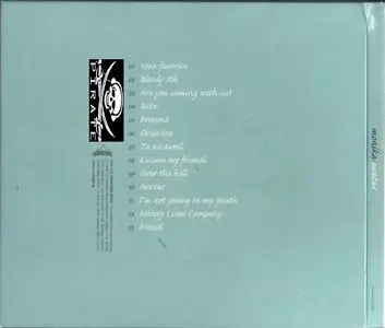 Monika - Avatar (2008)