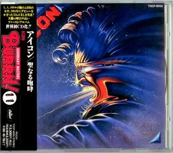Icon - Icon (1984) [1993, Japan]