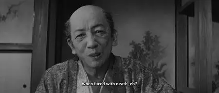 Adauchi / Revenge (1964)