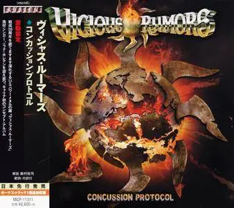 Vicious Rumors - Concussion Protocol (2016) [Japanese Ed.]