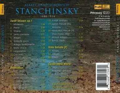 Ekaterina Derzhavina - Alexey Wladimirowich Stanchinsky: Piano Works (2017)