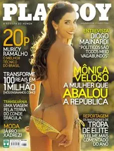 Playboy Brasil October 2007 Monica Veloso
