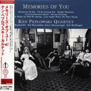 Ken Peplowski Quartet - Memories Of You Vol. 1-2 (2006) [Reissue 2010]