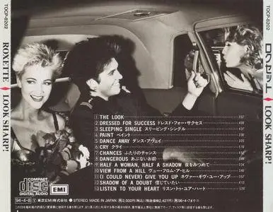 Roxette - Look Sharp! (1988) [Japanese Edition]