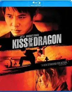 Kiss of the Dragon (2001) [UNCUT]