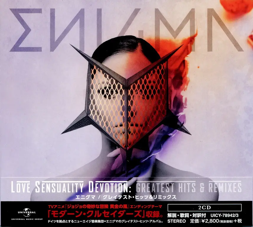 Enigma - Love Sensuality Devotion: Greatest Hits & Remixes (2019) Japan...