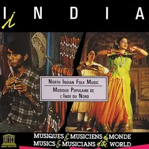 Various Artists – India: North Indian Folk Music (1991)
