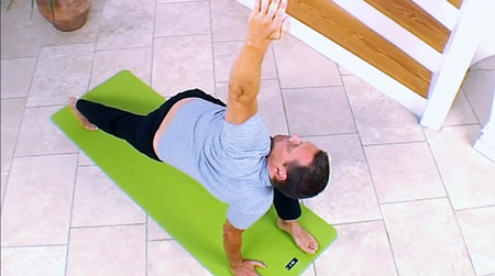 Howard Napper - Dynamic Yoga