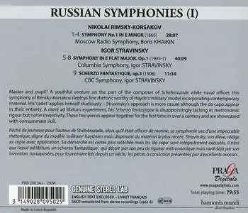 Boris Khaikin, Igor Stravinsky - Rimsky​-​Korsakov: Symphony No.1; Stravinsky: Symphony Op.1, Scherzo fantastique, Op.3 (2022)